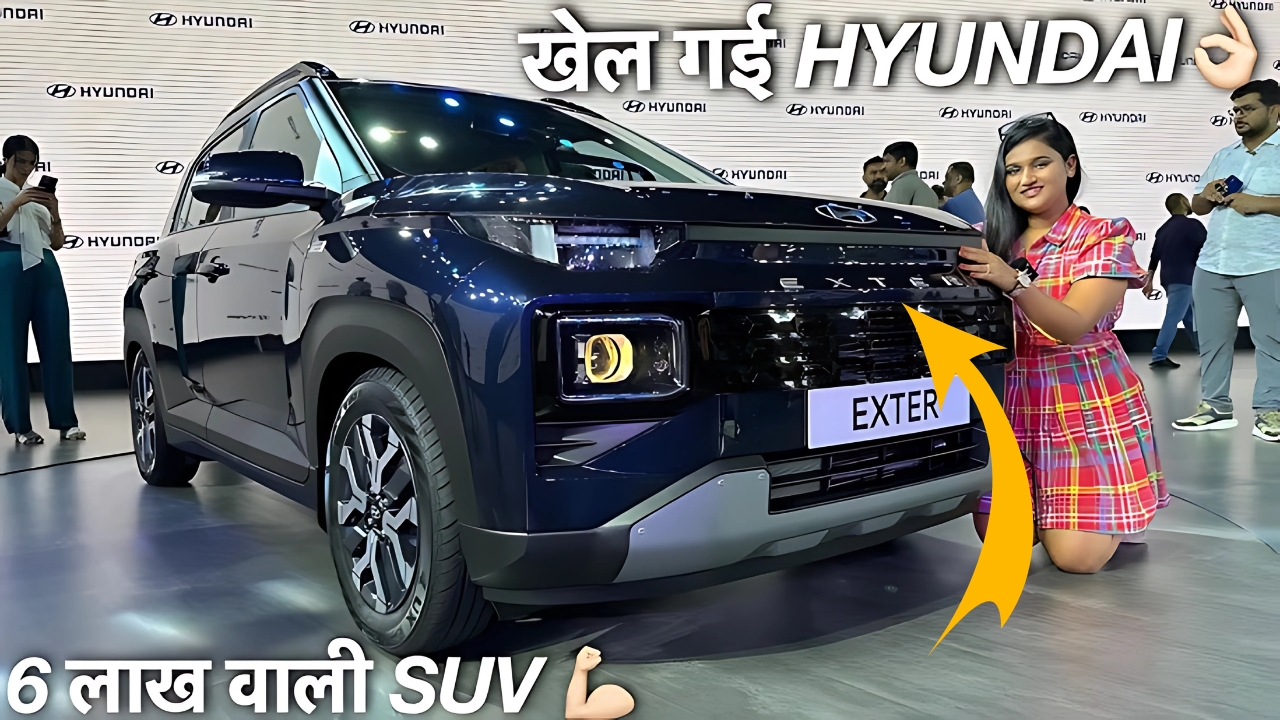 Hyundai Exter